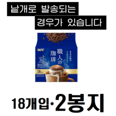 UCC 드립커피 장인의 커피 부드러운 맛의 마일드 블렌드, 126g, 18개입, 2세트