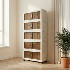 SHE-U 다용도 폴딩박스 수납장 이동식 대용량 리빙박스 옷장 거실 주방 정리함, 5개, 투명