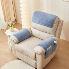 안고자는 등받침 보호 머리 커버분리 예테보 커버 소파 우븐 패드 폴리에스테르 받침, 램 패드 블루, 1개