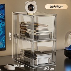 桌面透明PET抽屜式收納盒 分格文具整理箱, 2個加大號【加厚耐用】