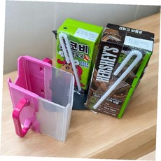 접이식 우유팩 홀더 케이스 투명 플라스틱 보관함 주방 냉장고 정리용품 휴대용 음료수 거치대, 1개, 상세페이지 참조
