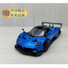 1:36 帕加尼 風之子 藍色 合金 迴力模型車, 1個