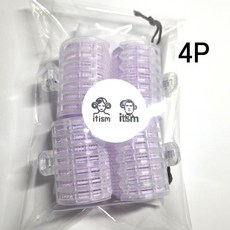 잇즘 집게 구르프 헤어롤 대형 40mm 세트, 4개, 퍼플