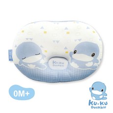 酷咕鴨 3D雙面透氣護頭枕, 藍色