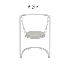 식사 의자 북유럽 흔들 벤치 1인 실내 그네 체어 카페, B. 흰색그네의자