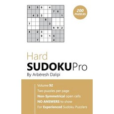 (영문도서) Hard Sudoku Pro: Book for Experienced Puzzlers (200 puzzles) Vol. 92 Paperback, Createspace Independent Pub..., English, 9781976519277