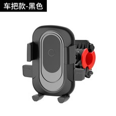 電動車手機支架防震導航支架自行車摩托車手機支架, 1個, 常規普通常規車把款適用於6.5寸內小手機顏色隨機:如圖所示1040