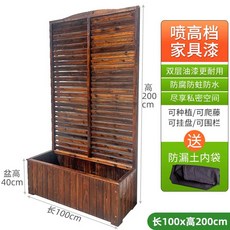 파티션 방부목 격자 펜스 야외 울타리 담장 경계 휀스 격자무늬 발코니 원목 칸막이, 1개, 5. 블라인드 100x200