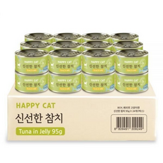 해피캣 고양이캔 신선한 참치, 1박스, 95g