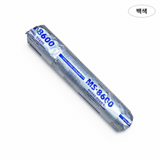 변성우레탄 소세지 실리콘 소시지 실란트 옥상 외벽 방수 삼중 MS8600 500ml, 백색, 1개