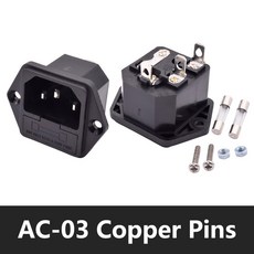 패널 장착 플러그 커넥터 AC 전기 인렛 모듈 전원 소켓 5x20mm 퓨즈 10A250V LZ 14 F1 3P lEC320 C14 3 핀 5, 01 AC-03 Copper P_03 100PCS
