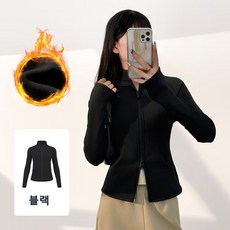 예니브 가을 겨울 여성 상의 필라테스 헬스요가복 트레이닝 슬림핏 기모지퍼자켓