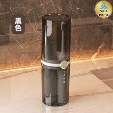 旅行漱口杯 牙刷盒 透明漱洗杯 牙刷收納盒, 旅行漱口杯-黑色(透明), 1個