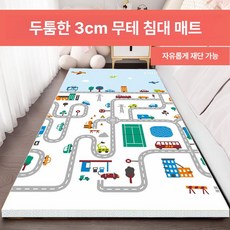 라이트온 거실바닥매트 층간소음매트 층간소음 놀이방, 트랙 자동차