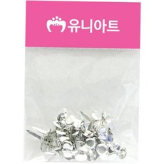 엄마와만들기 2000 할핀 소, 본상품