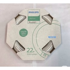 PHILIPS 飛利浦 T8 22W 環形燈管 6500K, 日光色, 1個