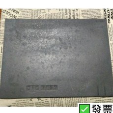 巔品購物 台灣製 矽晶石烘焙石板 30*36cm 烤法棍歐包比薩專用石板 烘焙器具 烤箱石板, 1個, 30*36公分石板(不送披薩鏟)