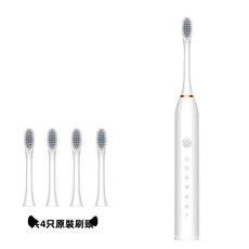 VANLUEE 電動牙刷 超聲波全自動智能聲波 超細軟毛 情侶款套裝, 1個, 電動款, 白色（7717）