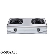 SAKURA櫻花 G-5902ASL 檯面式雙口瓦斯爐，不鏽鋼材質，精準火力控制, LPG
