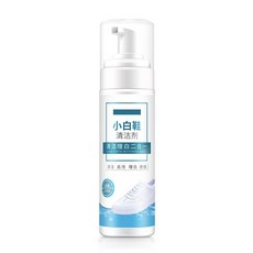 小白鞋清洗劑家用免水洗鞋子去黃增白清潔泡泡慕斯去汙漬幹洗劑, 1個, 200ml 清潔劑