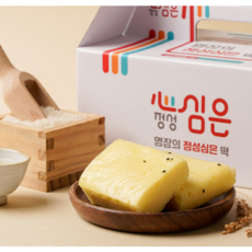 [화순 심은솜씨 본사] 심은 옥수수기정떡(30개입), 30개
