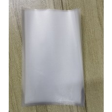 家用全自動真空封口機 小型食品保鮮包裝機, 17*25袋子100個