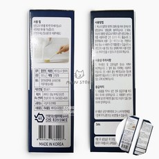 삼렌콩 베이킹소다 냉장고 탈취제 욕실청소가루 주방탈취제 냄새차단, 500g, 1개