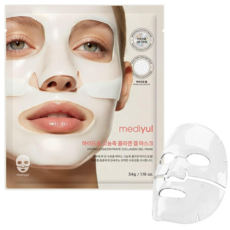 메디율 하이드로겔 고농축 콜라겐 겔 마스크 팩 얼굴 모공 탄력 보습 병풀 유래 엑소좀, 1개, 3개입