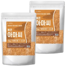 건강중심 캐나다 볶은 골드 아마씨 1kg, 2개