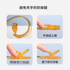 嬰兒矽膠奶嘴咬咬樂防掉鏈條, 奈米, 奈米, 1個