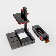 로모그래피 디지털라이자 맥스 35mm필름 110mm 120필름 스캔키트 합본 스캐너, 디지털라이자 맥스 35 스캔키트, 1개