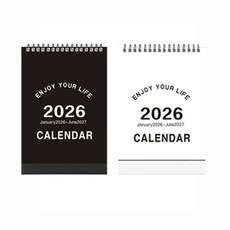 2026년 미니 소형 탁상용 달력 캘린더 1+1 세트, 1개, 소형 블랙+화이트