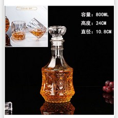 유리병 양주병 가정용 저장병 위스키 와인병 위스키병 라지 스퀘어 베이스 플라워, 1개, 1000ml