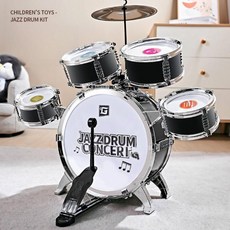 어린이 전자 드럼놀이 키즈 드럼세트 악기 완구 재즈드럼 세트