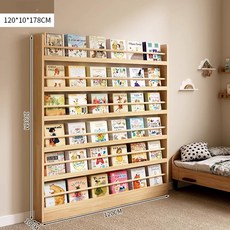 리바 문뒤틈새수납장 슬림 책장 화이트 틈새장 책꽂이, 1단, 6단 120cm