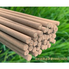 老山草本防蚊香 40公分60支，送俏皮狗歐告, 黃色