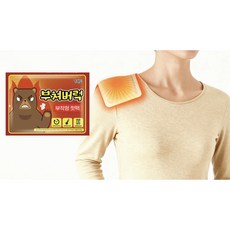 유쿠 파스형 붙이는 핫팩 40개