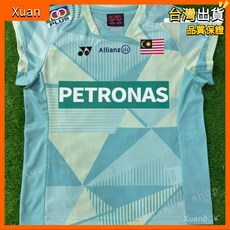 YY羽球新款套裝大賽男女短袖速乾透氣比賽訓練運動, 1個, 女款飛機袖黑白色上衣3XL