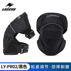 LYSCHY 雷翅 摩托車護膝 夏季透氣 防摔 CE級, 夏款 PR02短款護膝黑色(鬆緊綁帶),M