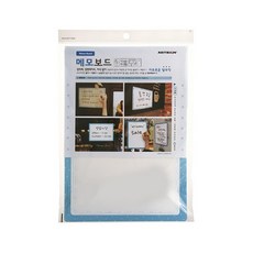 업체직송상품OF 아트사인 메모보드A4 파랑8844 PP1001 210 297 1 5, 1개, 기타