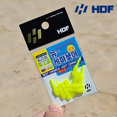 해동 HA-696 뉴 케미꽂이(일자형/웨이브형), 형광 4mm(웨이브형), 1개