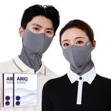 에어리크 쿨링 에어핏 자외선 차단 마스크 골프 스포츠, 그레이, 2개