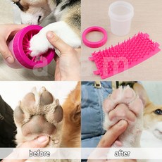 반이몰 애견 발세척기 강아지 발닦기 발씻기 1p 애견발세척