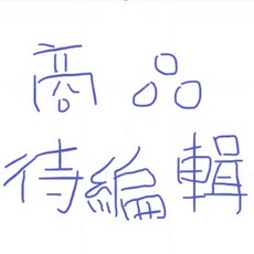 TOUGHBUILT TB-56-C 筆記本套 附筆記本, 1個