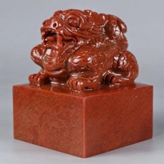 도장 천연 국새 8x13 전각수산석고수대옥새인장정작소장서화명인장석재