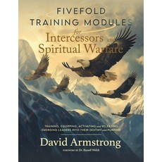 (英文圖書)Fivefold Training Modules: for Intercessors and Spiritual Warfare 平裝版, Independently Published, 英文