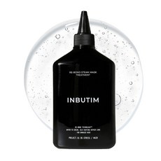 [ 10초 스팀 헤어팩 ] 인버팀 리본드 스팀 마스크 트리트먼트 450ML, 1개
