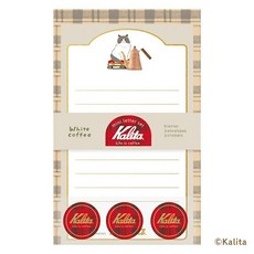 莫莫日貨 古川紙工 2025年7月新品 Kalita 合作款燙金信封信紙組 (共4款) 日本製精美信紙套裝, 1個, 02.White coffee, Red