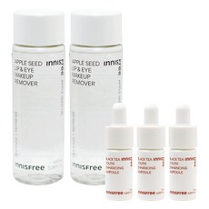 (2개)이니스프리 애플씨드 립앤아이 메이크업 리무버+(블랙티 앰플7mlx3개 증정), 1개, 100ml