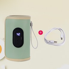 數顯便攜式奶瓶保溫套 加熱恒溫外出USB通用, 1個, 綠色